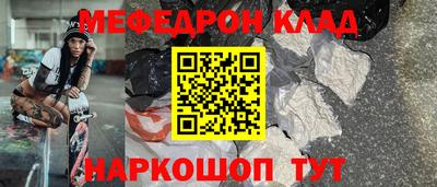 сатива Бузулук