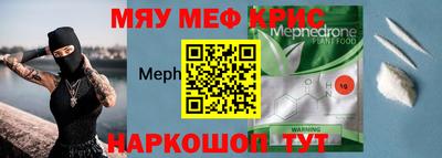 сатива Бузулук