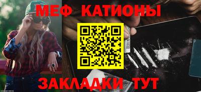 сатива Бузулук