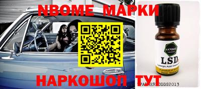 МДПВ Будённовск