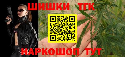 сатива Бузулук