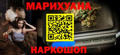 сатива Бузулук