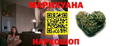 герыч Бугуруслан