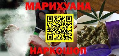 сатива Бузулук