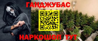 герыч Бугуруслан