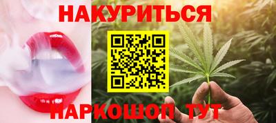 сатива Бузулук