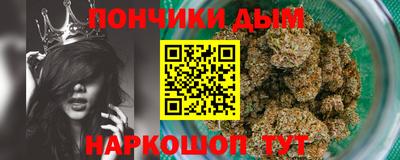 сатива Бузулук