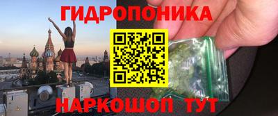 сатива Бузулук
