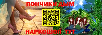 сатива Бузулук