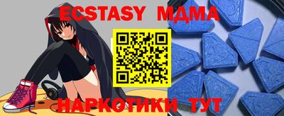 МДПВ Будённовск
