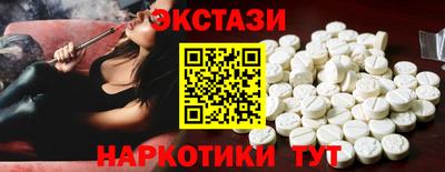 сатива Бузулук