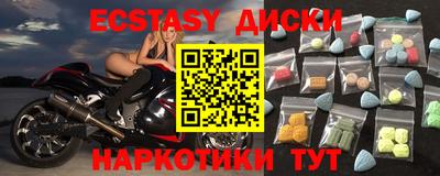 МДПВ Будённовск