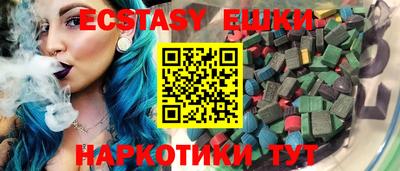 герыч Бугуруслан