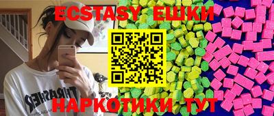 герыч Бугуруслан
