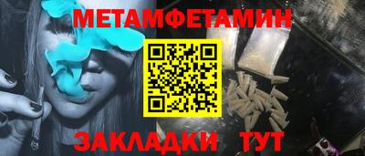 герыч Бугуруслан