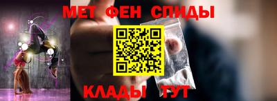 сатива Бузулук