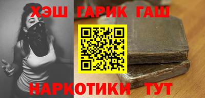 герыч Бугуруслан