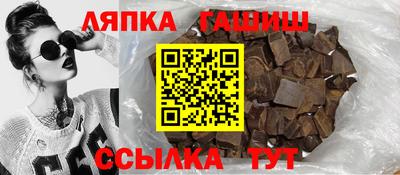 герыч Бугуруслан