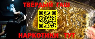 герыч Бугуруслан