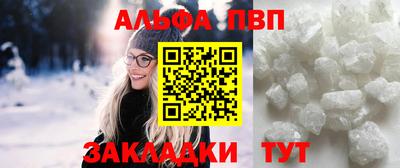 МДПВ Будённовск
