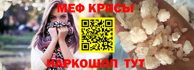сатива Бузулук