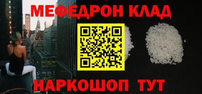 МДПВ Будённовск