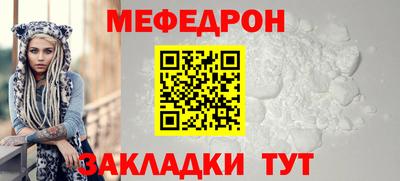 МДПВ Будённовск